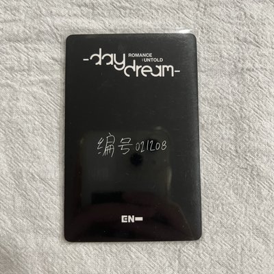 一直娛 中文卡背 訓