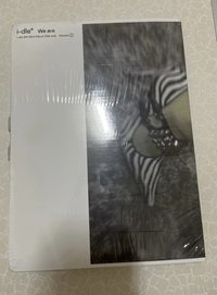 I版