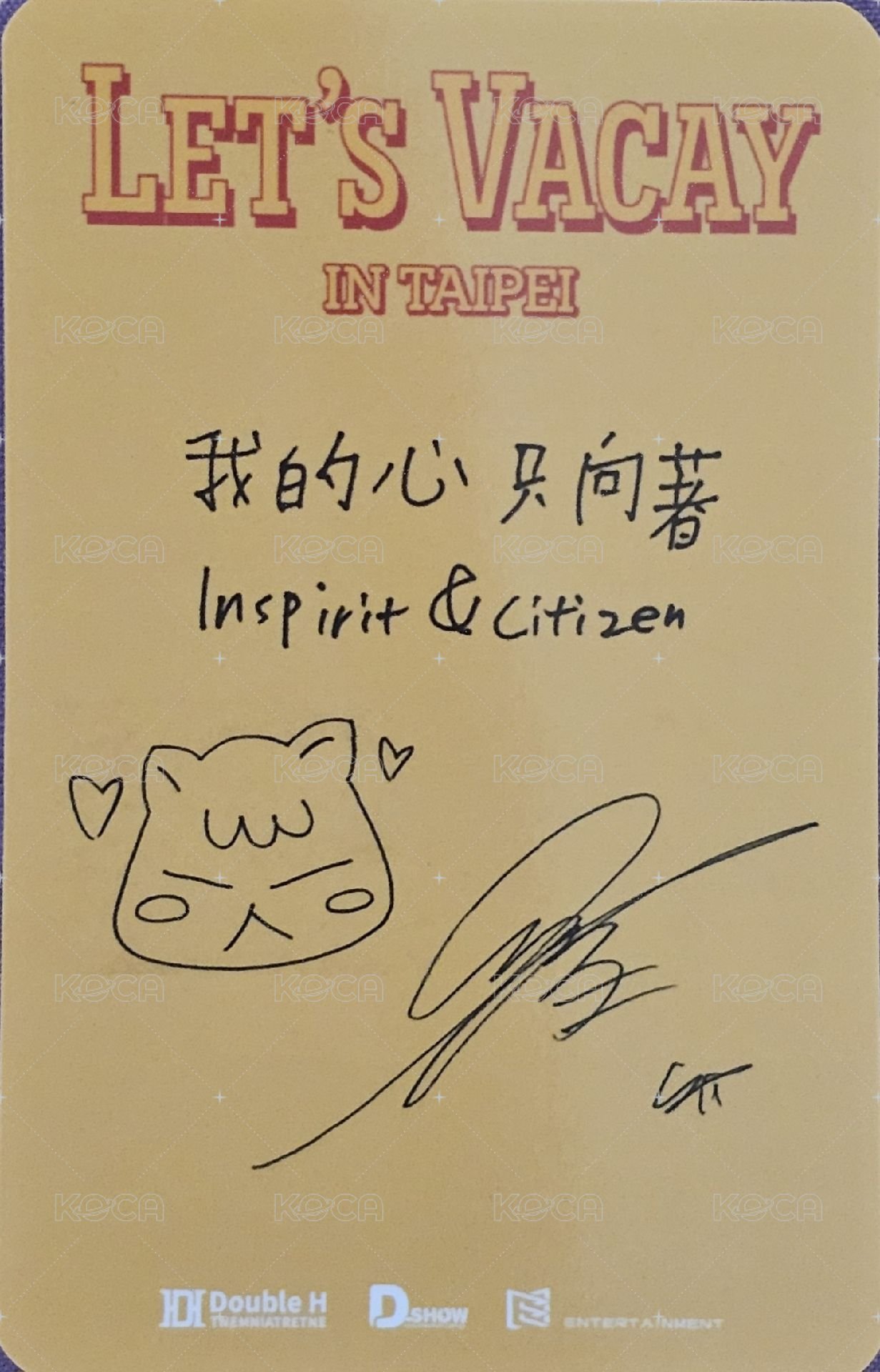 24 LV3 入場卡 / 場限卡 台灣場 背面