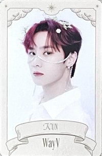 2023年曆 年曆卡 