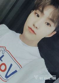 WE MAKE YOU 隨機卡 044