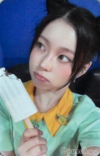 FORWARD sw 線上 10.0 簽售卡 冰淇淋圭