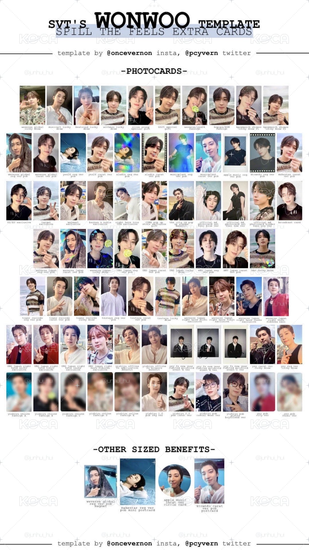 Seventeen 圓 特典/幸運卡/雜誌卡/專卡/隨機卡