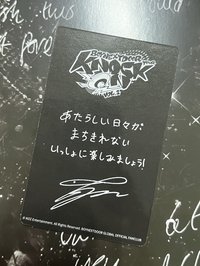 Knock On Vol’1 新入會卡 LEEHAN