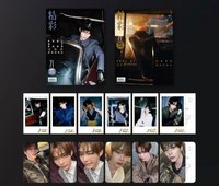 精彩OK! 雜誌 2025年6月號