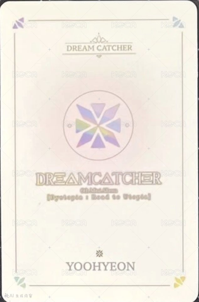 迷你六輯 mmt 簽售卡  背面