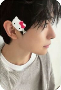 Steady 專輯卡 Nct Wish Yushi  白版 專卡