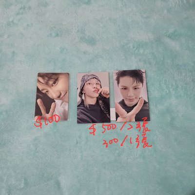 Seventeen 正規五