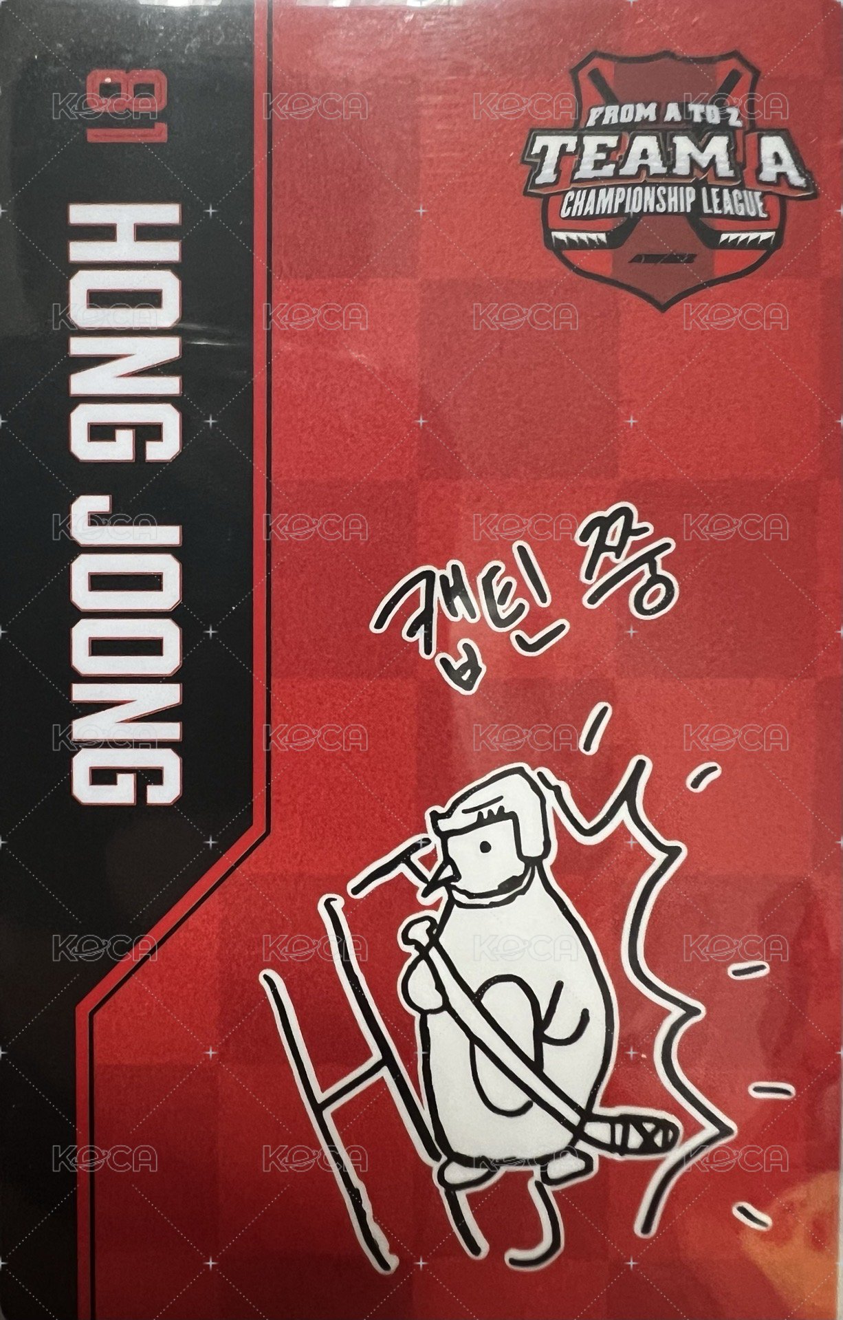 24' 5期會員禮 會員禮卡  背面