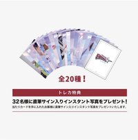 1st 日本巨蛋巡迴 未拆卡包 2nd 大卡