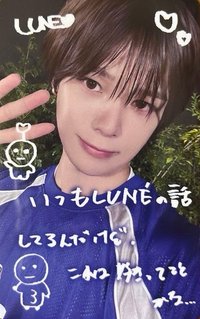 BTL 日咖 1.0 幸運卡 塗鴉/手書卡