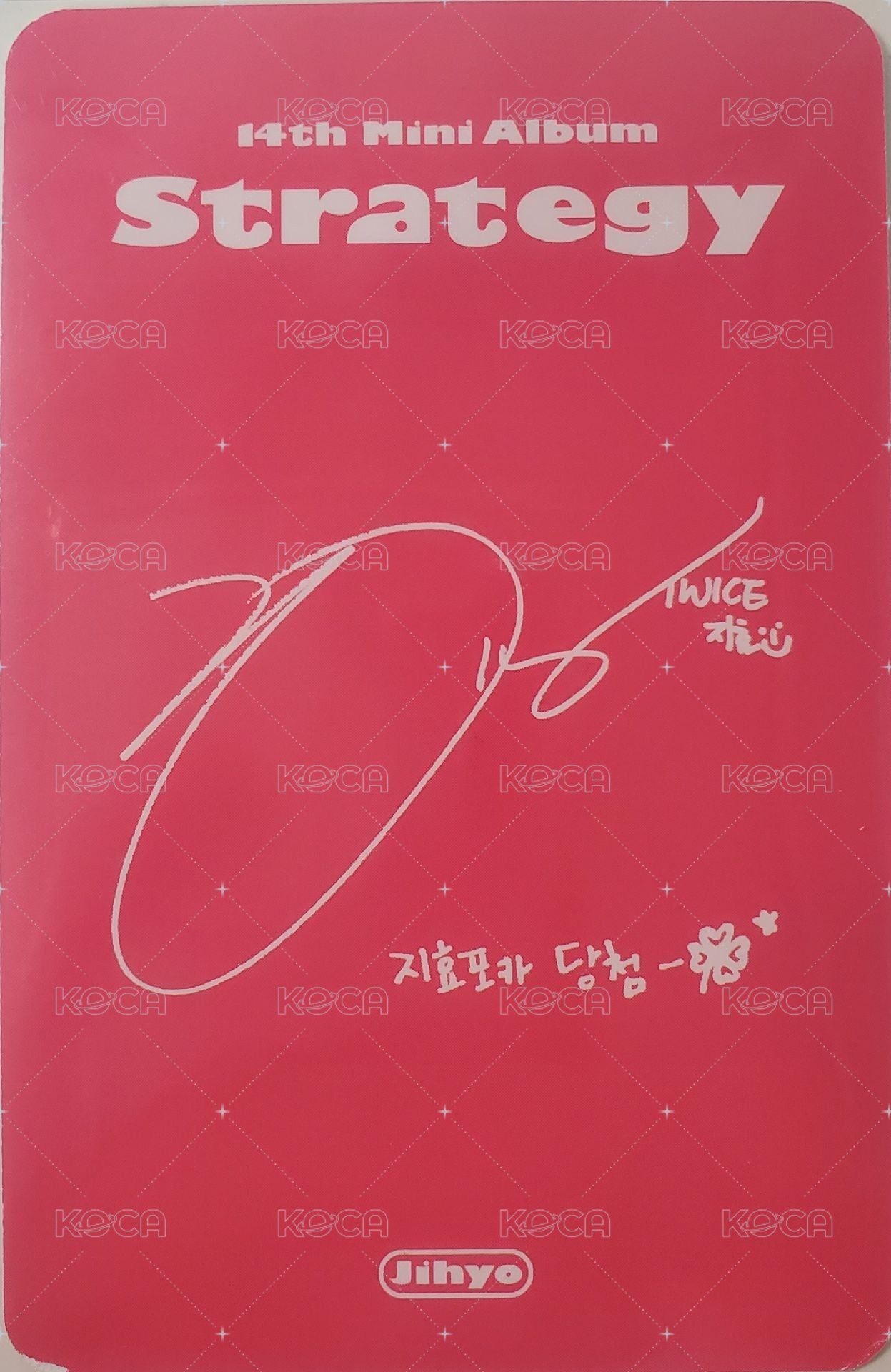 STRATEGY 專輯卡  背面