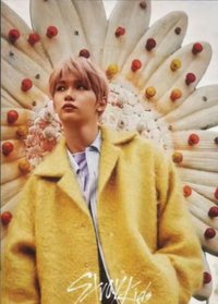 Nylon 雜誌卡 2020 2月號