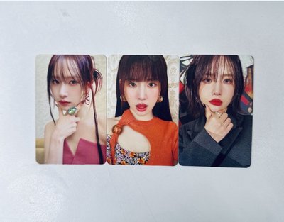 Seola Inside out 專卡