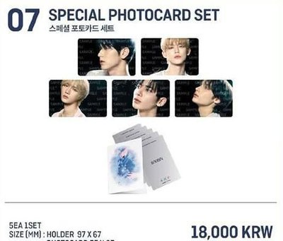 👾迷七快閃店小卡組