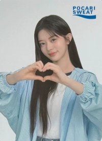 明信片組 寶礦力明信片