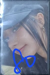 Armageddon zine版吉