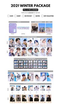 2021冬寫 內容物