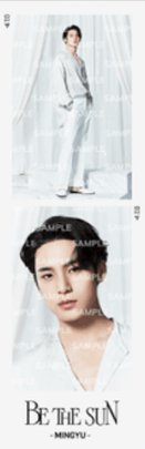 BE THE SUN 人生四格卡 