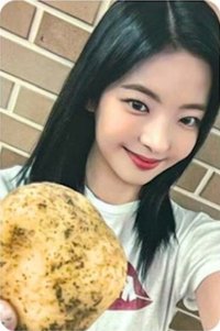 KILL MY DOUBT sw 18.0 幸運卡 