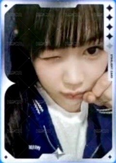 SMT 2025 QQ音樂 星光卡 四星紀念卡 正面