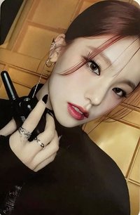 BORN TO BE 專輯卡 限量版