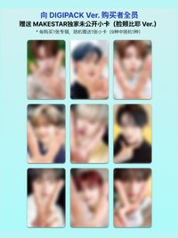 正規一 MSLD 比耶 ver.