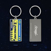 世巡H&N 鑰匙圈吊飾 