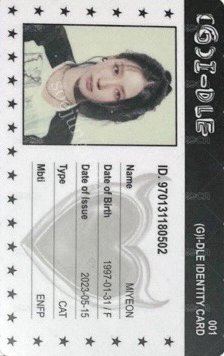 I feel 專輯卡 薇娟專卡 正面