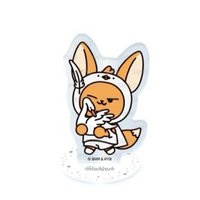 Starkissed 立牌 黃春