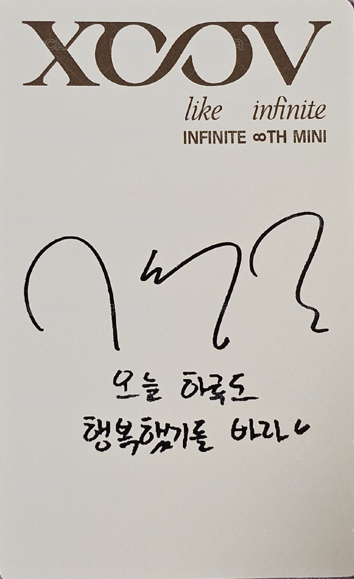 LIKE INFINITE 專輯卡 週年版 背面