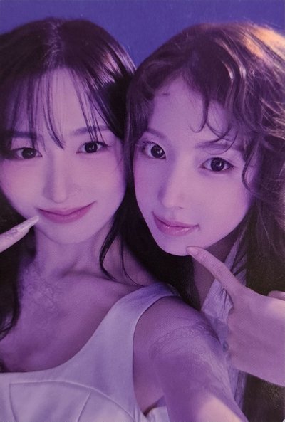 Blue專卡莉圭 雙人嫄友