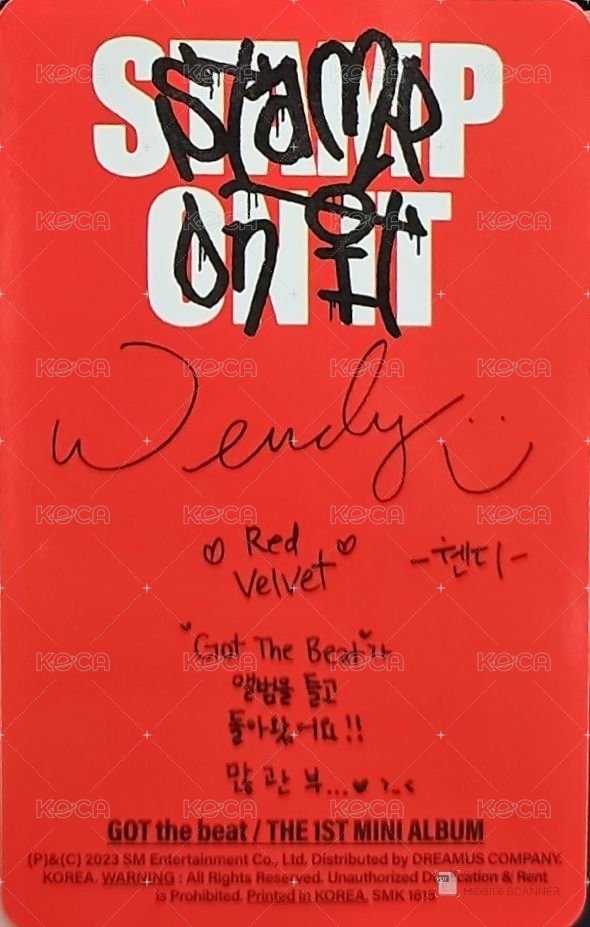 Stamp On It 專輯卡 Smini專卡 背面