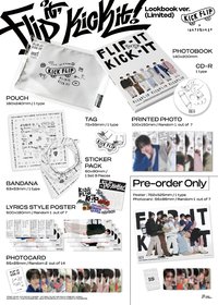 迷一 專輯 lookbook ver.