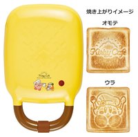 Kirby Café 一番賞 B賞 磚壓吐司機