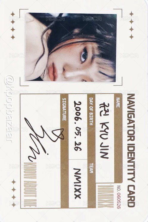 FORWARD sw 預售 特典卡 ID卡 正面