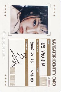 FORWARD sw 預售 特典卡 ID卡