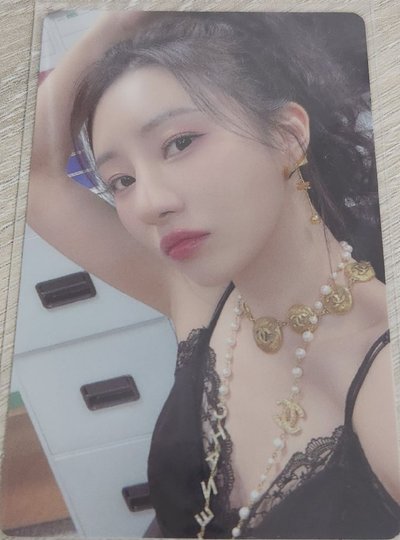 Dreamcatcher-迷九Poca Sua