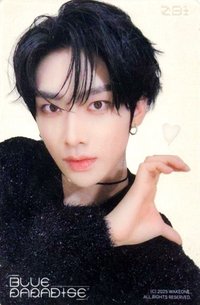 迷五快閃 入場卡 / 場限卡 任務透卡