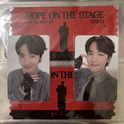 HOTS set 台北場卡+松果