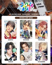 SUMMER BEAT! 日咖特典