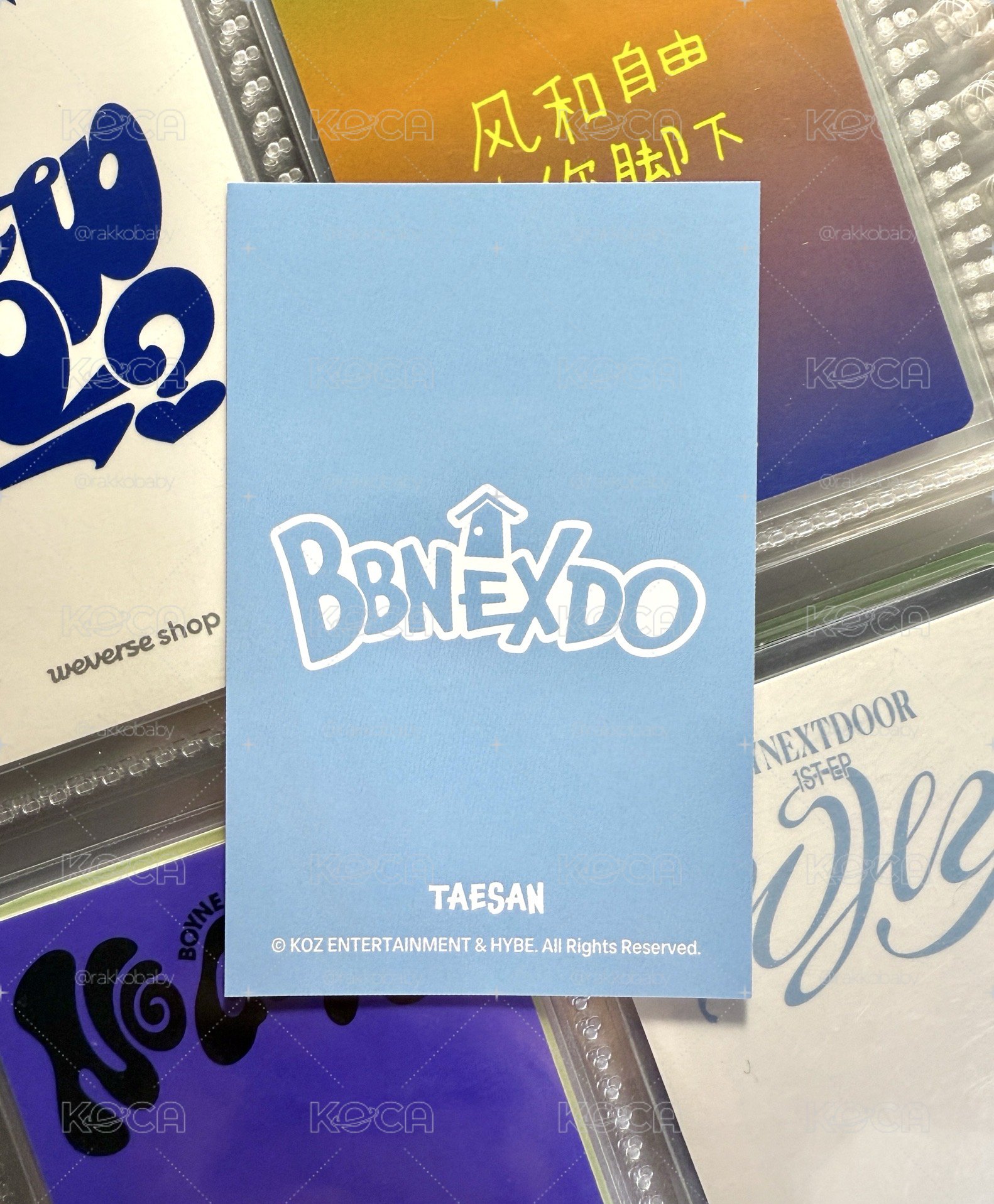 ❇️ BBNEXDO 娃卡 漢東旼