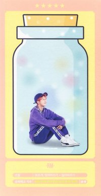 4期FM 隨機卡 韓四期 雲卡(5/5)