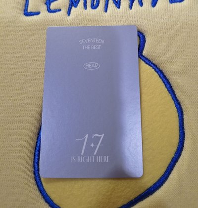 17 is right here hear ver. woozi