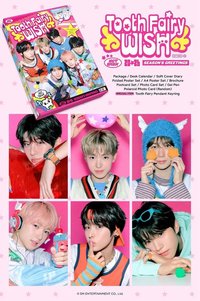 2026 Season's Greetings 年曆 