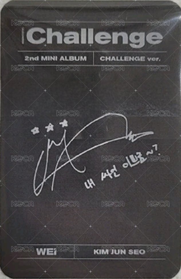 迷你二輯 專輯卡  背面