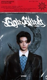 Go in Blind (月狼) 專輯 JO 單封