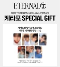 ETERNALT k4預售特典