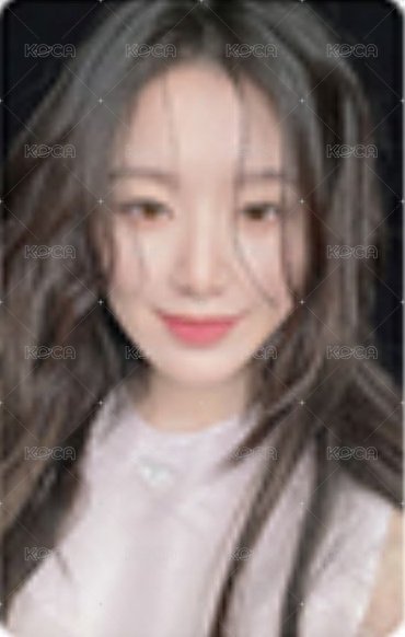 CHIC   雜誌卡 豪華版 正面