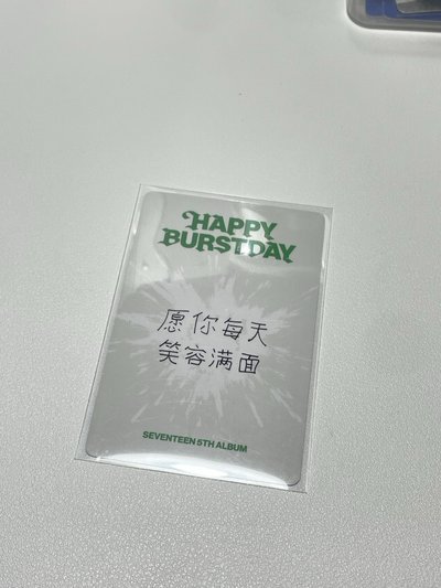 Vernon yzy中文卡背